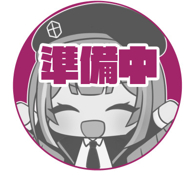 水名とりねこ