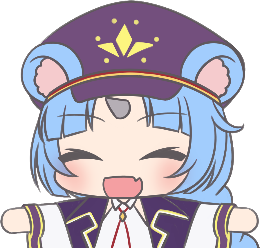 アマノハシダテ