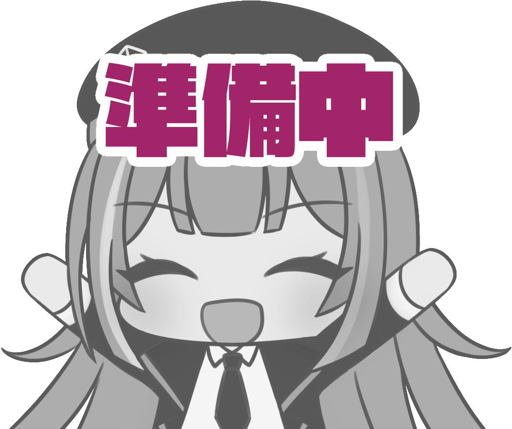 カナーリア