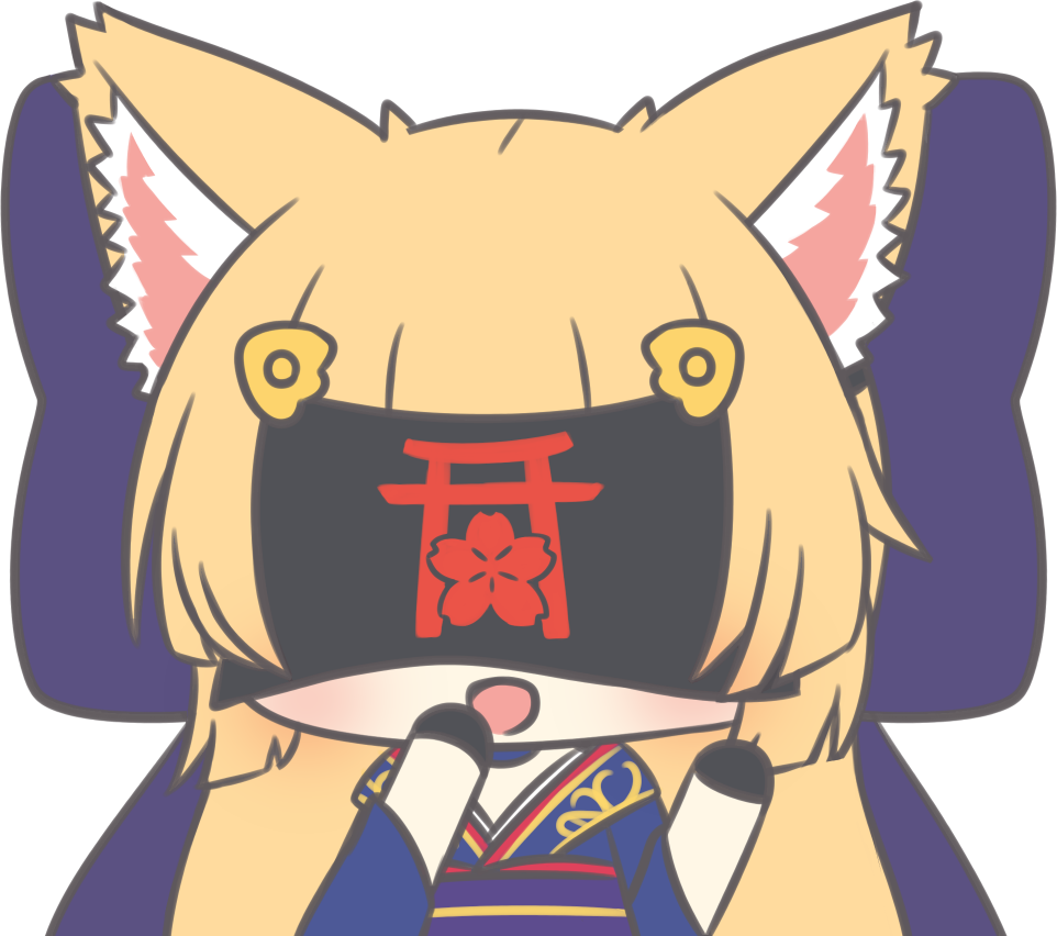 初代シモアマヅ